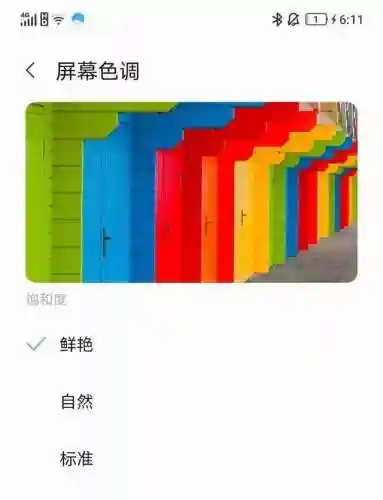 双域传说阵容搭配推荐(永恒仙域阵容搭配)插图21
