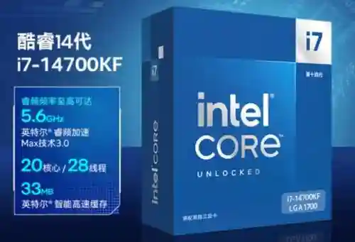 堡垒之夜无限火力阵容搭配(放置堡垒封印20最低阵容)