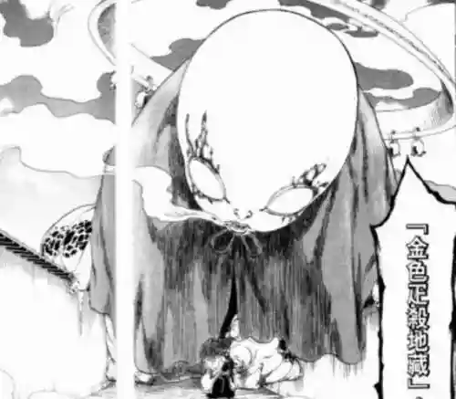 卍解元柳斋阵容搭配(12阶卍解元柳斎)插图20