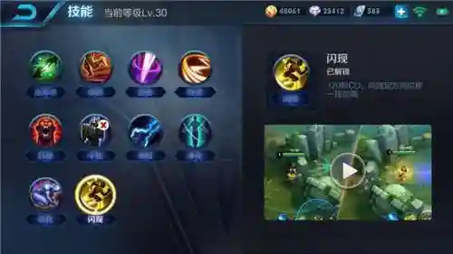 元歌搞笑阵容搭配图片(云梦四时歌清明最强阵容搭配)插图1