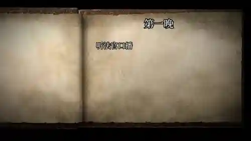自信狼人阵容搭配推荐(狼人阵营里谁最厉害)