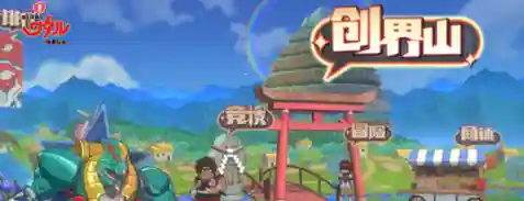 魔神群英传阵容搭配(众神召唤最强阵容搭配)插图9