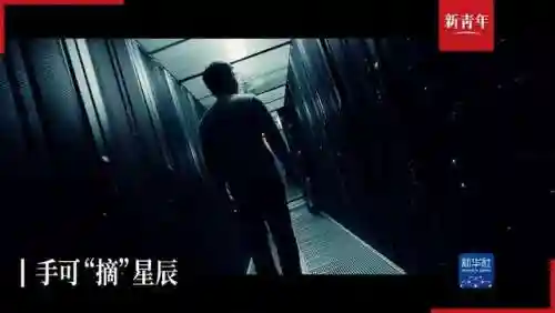 星际王龙阵容怎么搭配(塔王之王2阵容搭配推荐)插图4