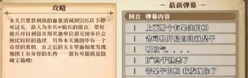 部落冲突雷龙练兵阵容搭配(部落冲突雷龙一字划口诀)