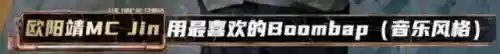 颠覆对决2阵容搭配图(豪华曹魏传最强阵容搭配)插图24