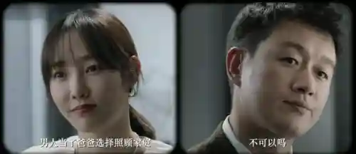 我们的婚姻阵容搭配图(地下城堡2推图阵容搭配)插图9