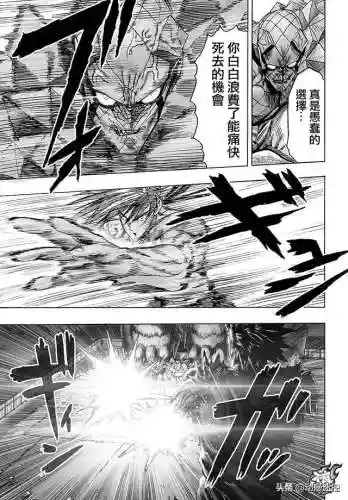 怪人化乔泽阵容搭配(锚点降临t0最强阵容)插图18