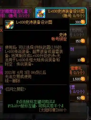 勇士自选阵容搭配推荐图(新赛季勇士阵容图片)插图3