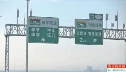 梦想乐土阵容搭配推荐图(2013亚洲梦想杯阵容)