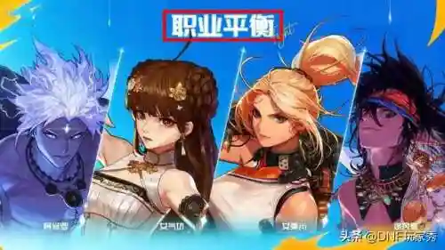 dnf元素爆破师守护珠(dnf光芒圣痕护石选择)插图1