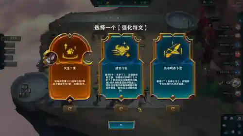 堡垒之夜卡萨丁阵容搭配(进击的堡垒阵容怎么搭配)插图3