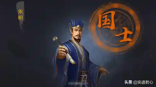率土之滨五星侏儒阵容搭配(率土之滨四星最强阵容)插图5