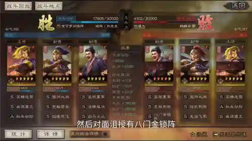 打内战王者最恶心阵容搭配(王者荣耀内战有趣玩法)插图3