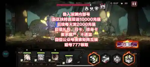深渊高强度阵容搭配(原神深渊配队推荐平民)