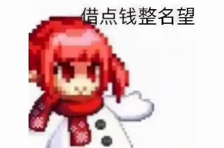 dnf宠物装备碎片能合成吗(dnf宠物装备合成表 最新更新内容)