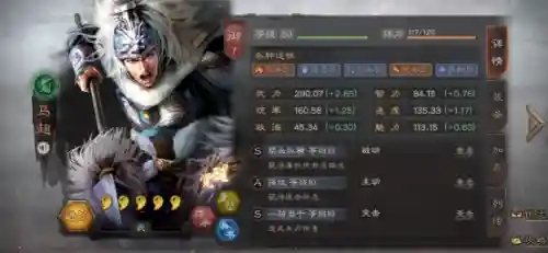 工具人强攻阵容怎么搭配(刀塔霸业阵容搭配最新)插图1