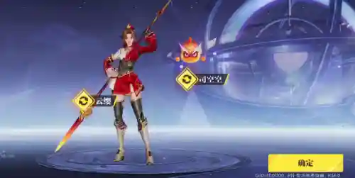 最新吃鸡阵容战士搭配(胡莱三国阵容搭配)插图1
