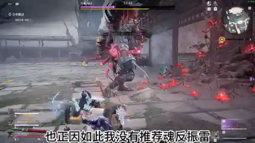 新版征神之路阵容搭配(航海王强者之路最佳阵容)插图1