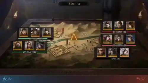 咸鱼之王攻城阵容最新搭配(攻城天下平民最强阵容)插图4