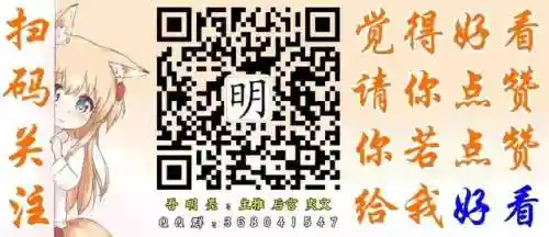 大奇最强后宫阵容搭配(五星吕姬阵容搭配)插图3