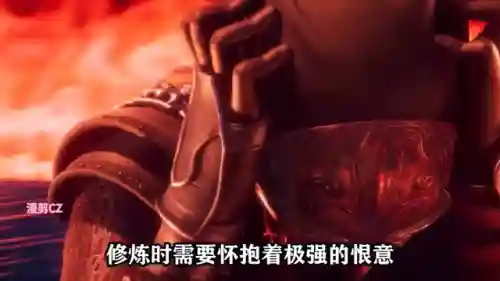 九幽天暗星阵容怎么搭配(星陨之地阵容推荐)