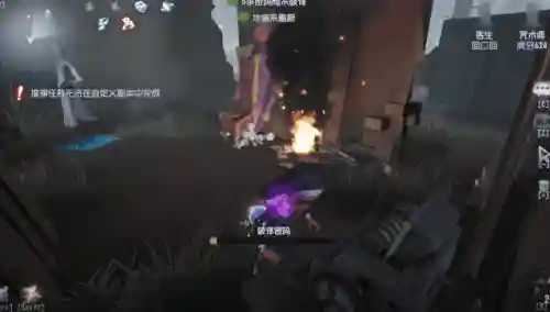 咒术师最强阵容搭配攻略(第五人格咒术师最强天赋)插图3