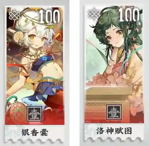 王者试炼场阵容搭配表图(王者模拟战起舞阵容)插图1