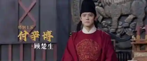 古装全明星阵容搭配图解(三国全明星最值得培养的人)插图22