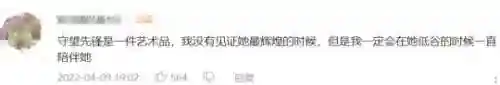 守望先锋2怎么玩(怎么在steam上玩守望先锋)插图24