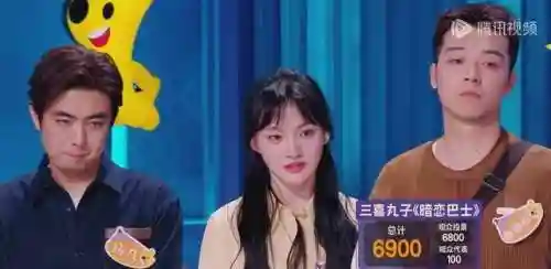 咸鱼团战阵容怎么搭配最强(咸鱼pk最强阵容第一名)插图14