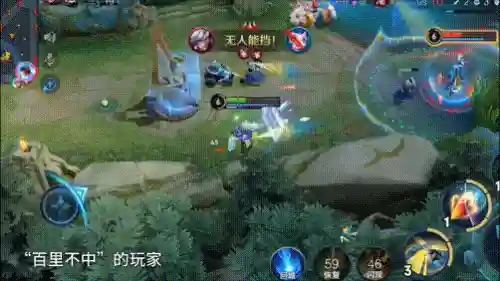 后裔打虞姬最强阵容搭配(王者自走棋最强阵容后羿)插图12