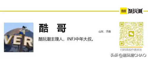 机甲封神搭配什么阵容好(幻世封神平民最强阵容)插图45
