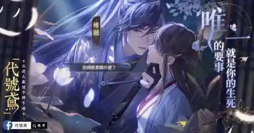 陆逊代号鸢阵容搭配(陆逊程普最稳的一套阵容)插图1