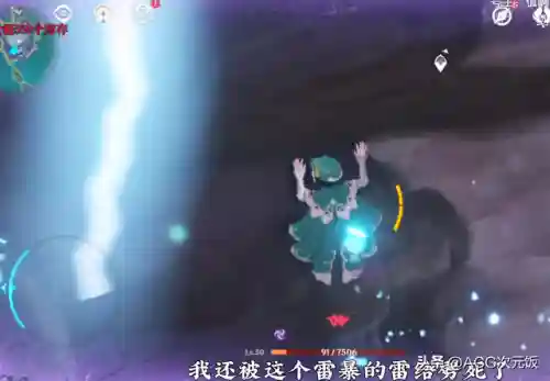 原神新号阵容搭配图(原神十大平民最强阵容)插图8