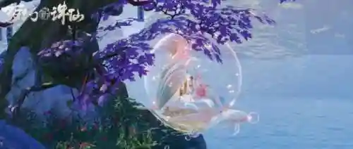 诛仙坐骑图片大全(诛仙3所有坐骑一览)插图5 诛仙坐骑图片大全(诛仙3所有坐骑一览)插图5