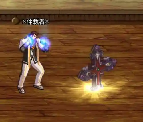 dnf蓝拳最强搭配2021(dnf蓝拳神话改版后排名)插图2