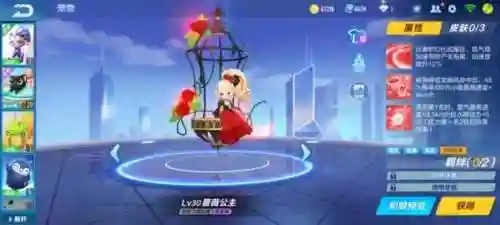 手游飞车最强搭配阵容排行(飞车手游大神过弯技巧)插图8