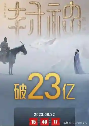 封神特效推荐阵容搭配图片(王者下棋最强阵容封神)