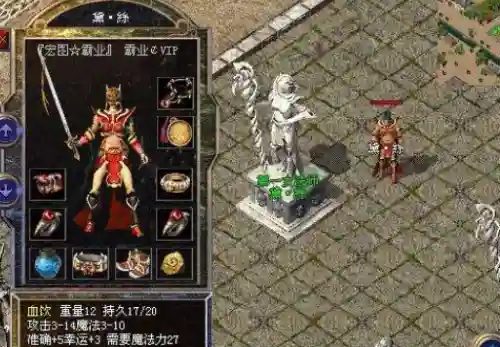176传奇祖玛阁怎么走(复古传奇祖玛阁走法)插图3