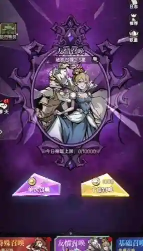魔镜物语阵容暗系搭配推荐(魔镜物语t0阵容2024)