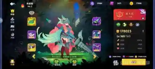 打深渊两种阵容搭配(原神深渊配队推荐平民)