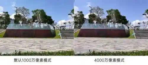 华为荣耀30(荣耀30参数及价格)插图19 华为荣耀30(荣耀30参数及价格)插图19