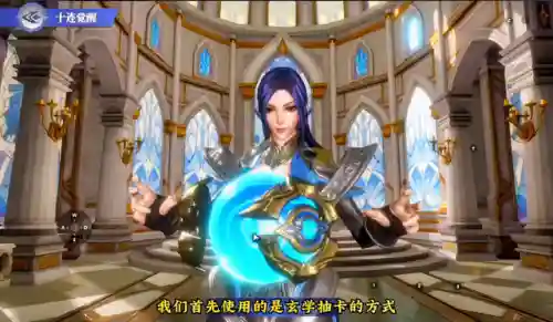 全金卡阵容搭配魂师对决(魂师对决后期最强阵容T0)