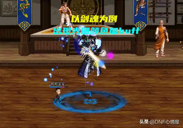 混沌男枪阵容搭配攻略(LOL打野男枪最新攻略)插图2