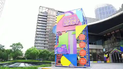 夜行动物极光宝藏活动(极光宝藏重复衣服怎么换碎片)插图13