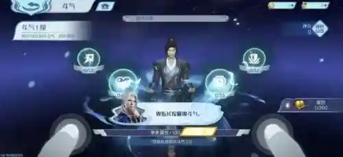 巅峰强者阵容怎么搭配最好(崛起终极王者最强阵容最新)插图5