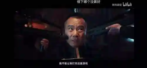 剑与远征罪犯阵容搭配推荐(剑与远征 公会狩猎最佳阵容)插图27