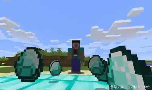 我的世界皮肤大全(minecraft皮肤站)插图5