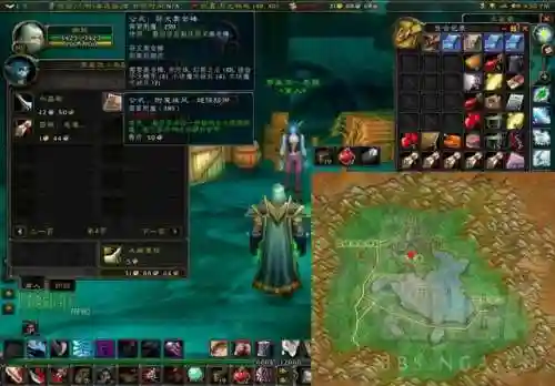 60怀旧服附魔图纸大全(60级各部位顶级附魔)插图11