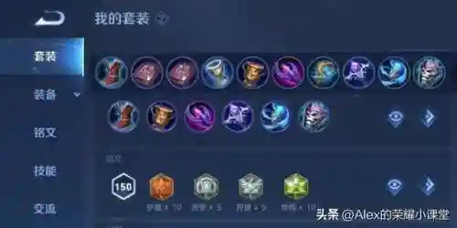 炮台法师适合阵容搭配吗(炮台法师后期伤害多高)